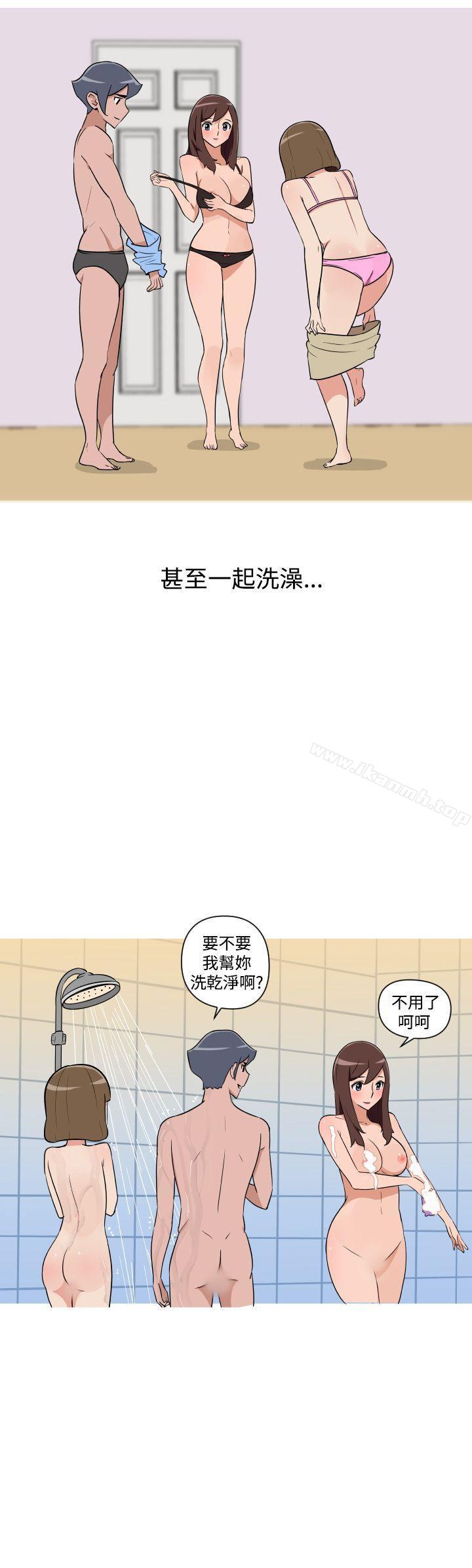 15P - 调教女大生