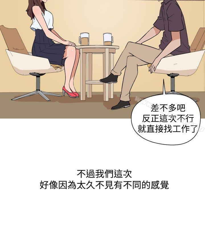 14P - 调教女大生