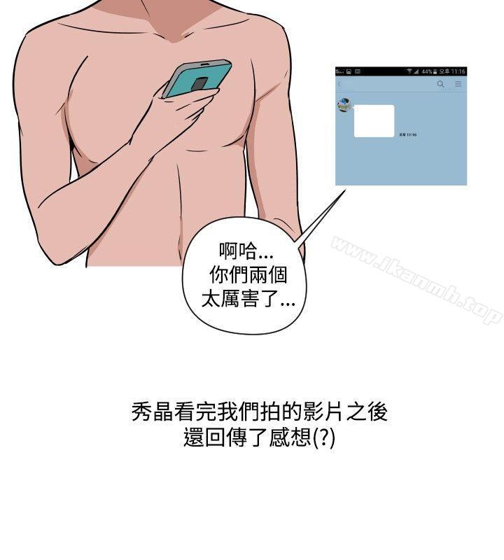 6P - 调教女大生
