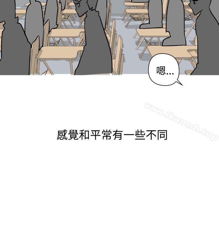 6P - 调教女大生