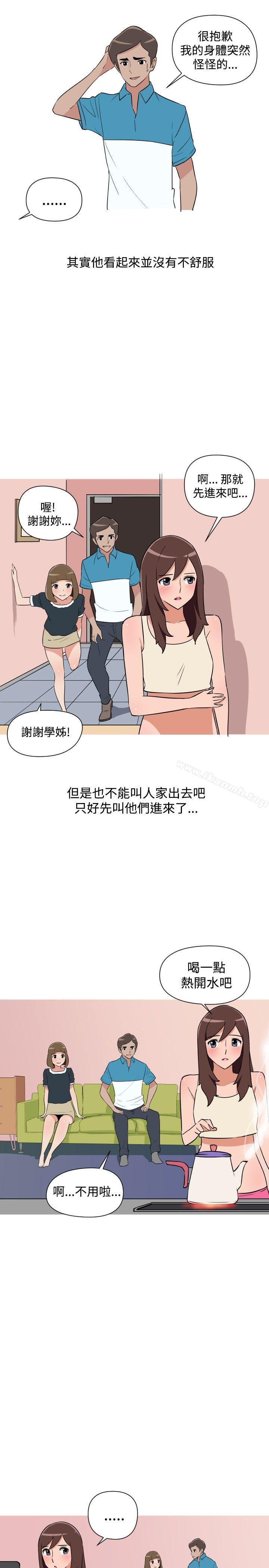 11P - 调教女大生