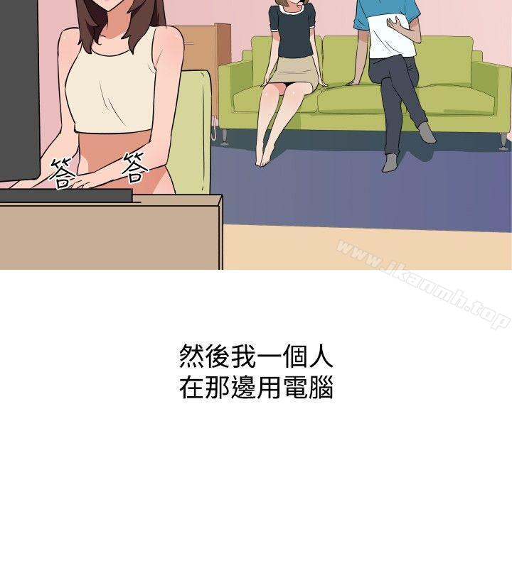 12P - 调教女大生