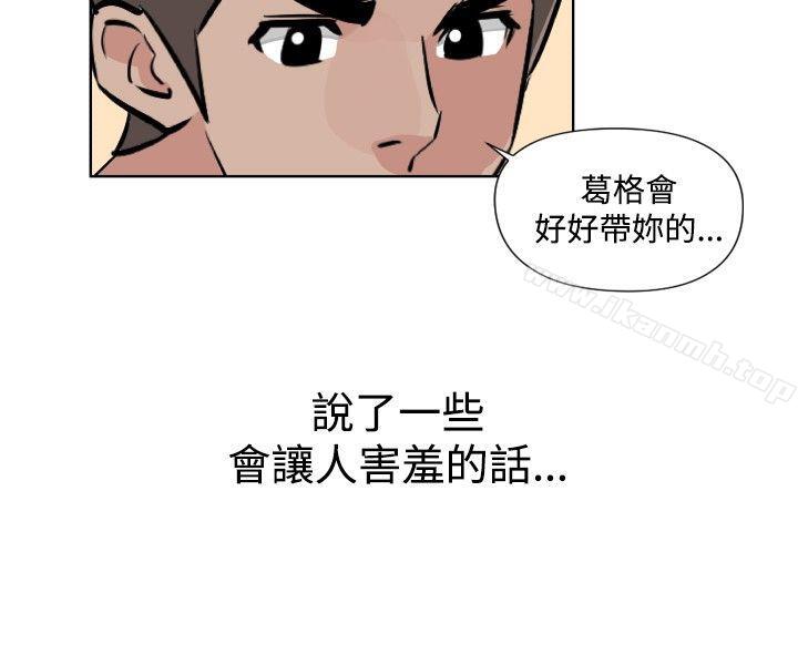 11P - 调教女大生