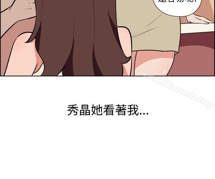 15P - 调教女大生