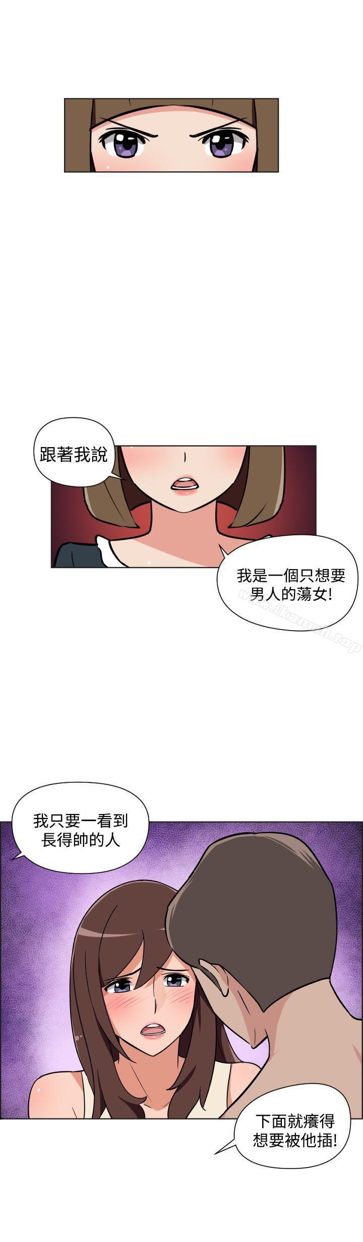 16P - 调教女大生