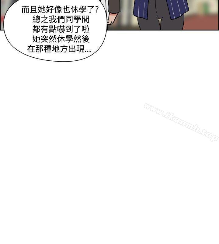 4P - 调教女大生