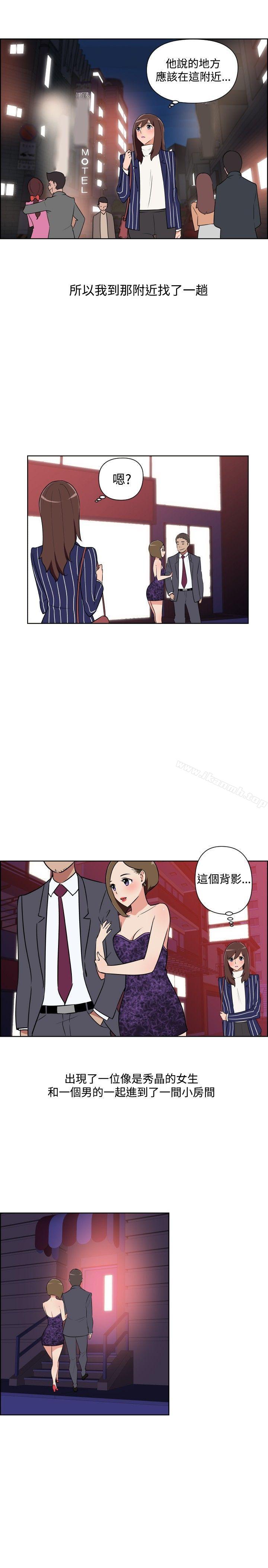5P - 调教女大生
