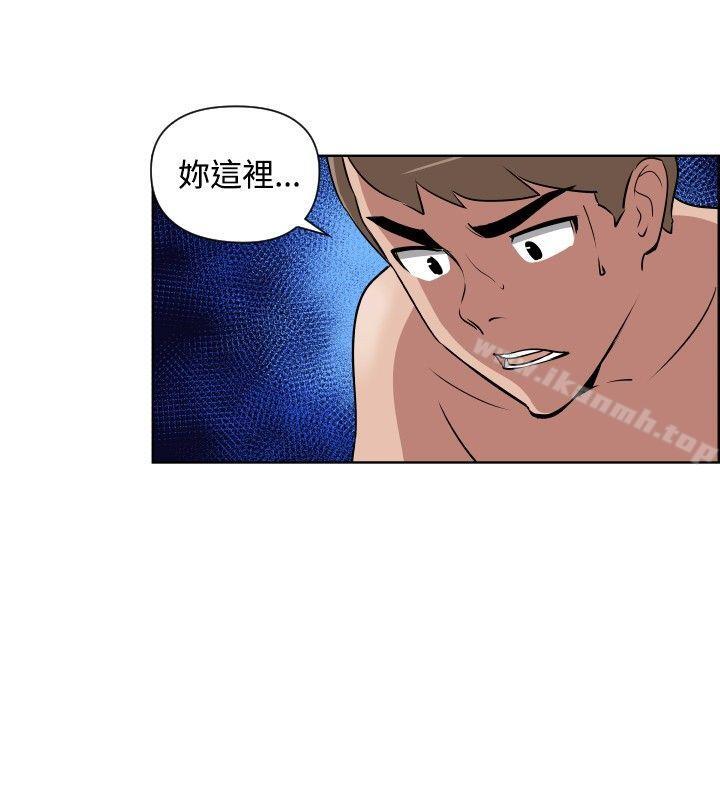 10P - 调教女大生