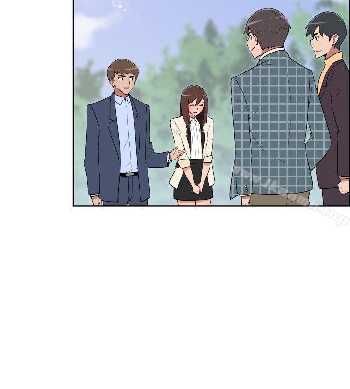 6P - 调教女大生