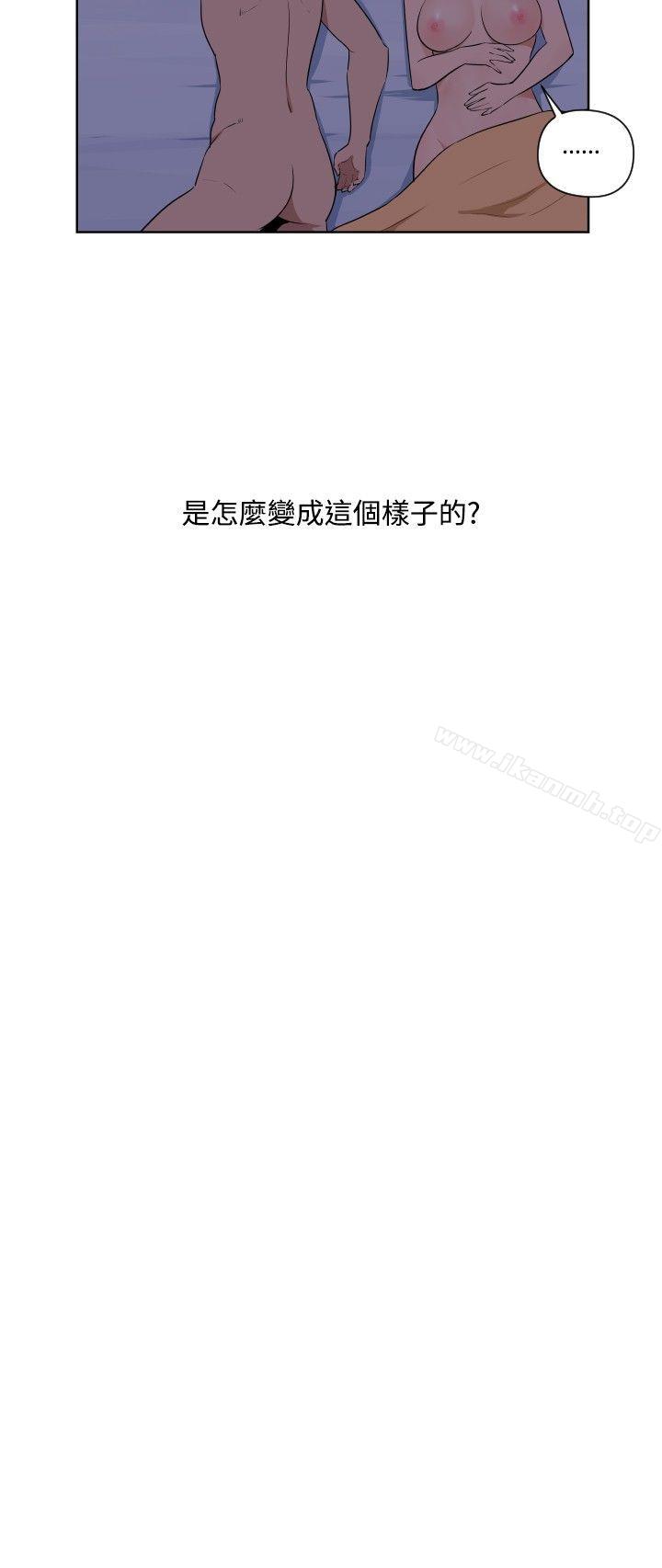 4P - 调教女大生