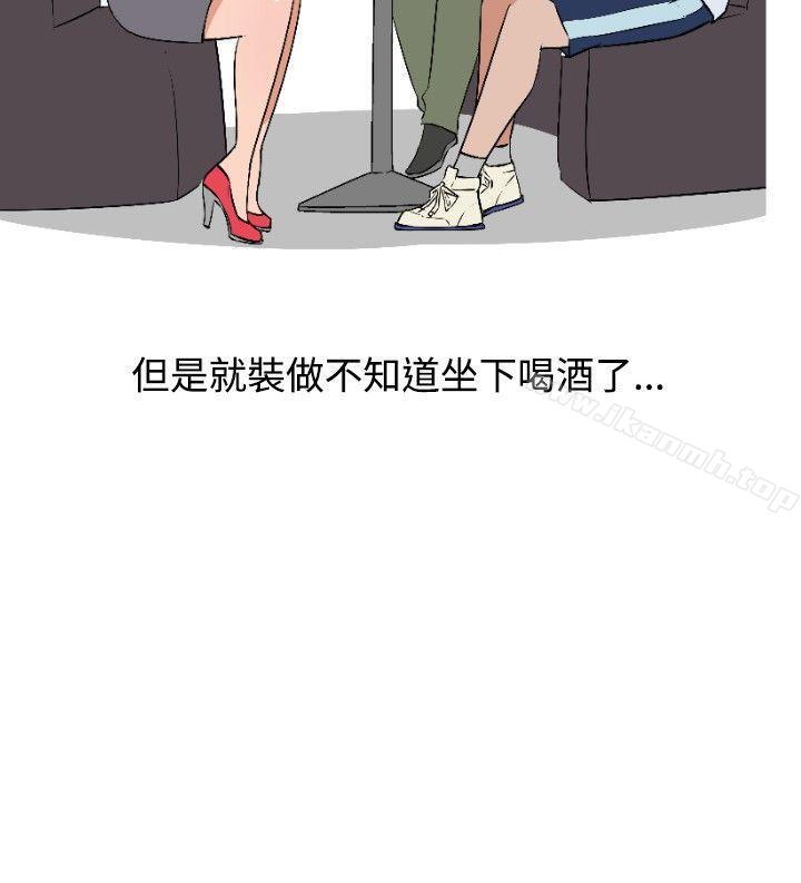 16P - 调教女大生