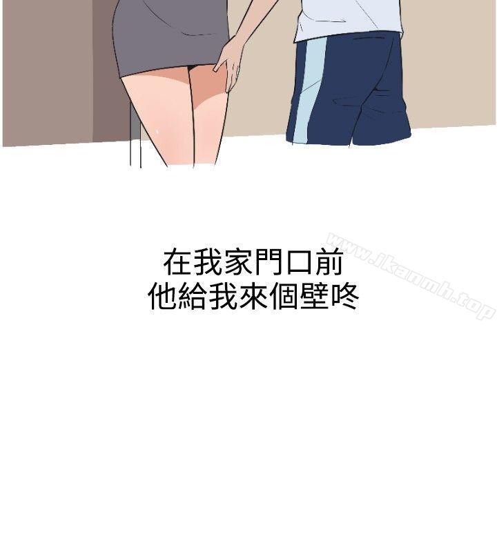 10P - 调教女大生