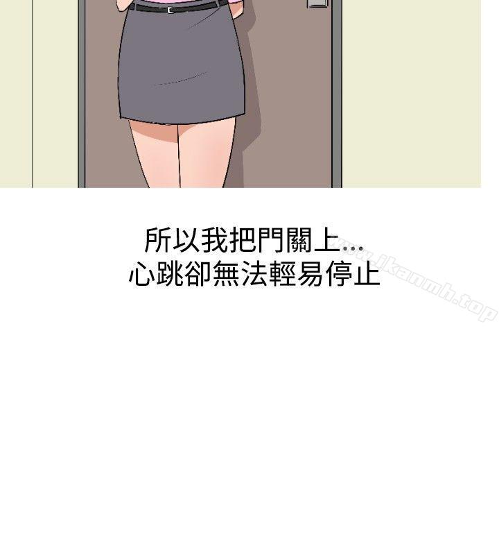 12P - 调教女大生
