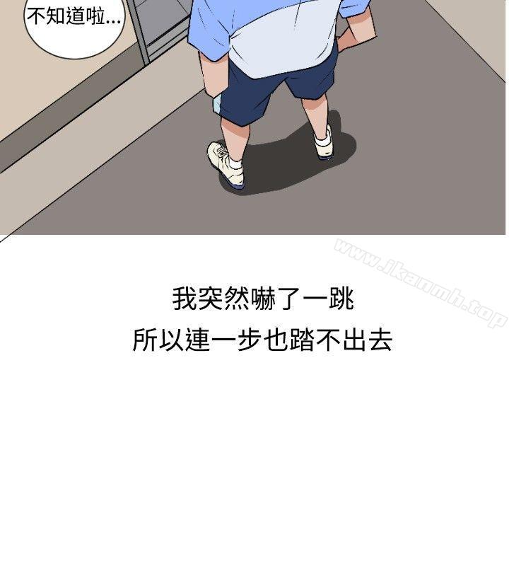14P - 调教女大生