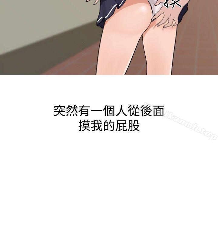10P - 调教女大生
