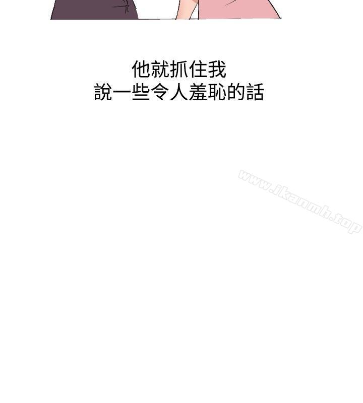 10P - 调教女大生