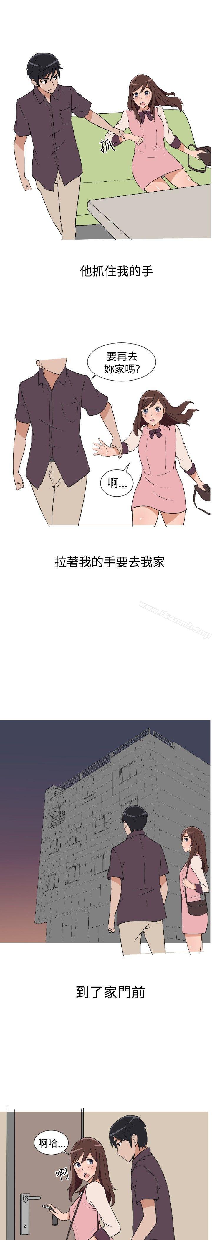 11P - 调教女大生
