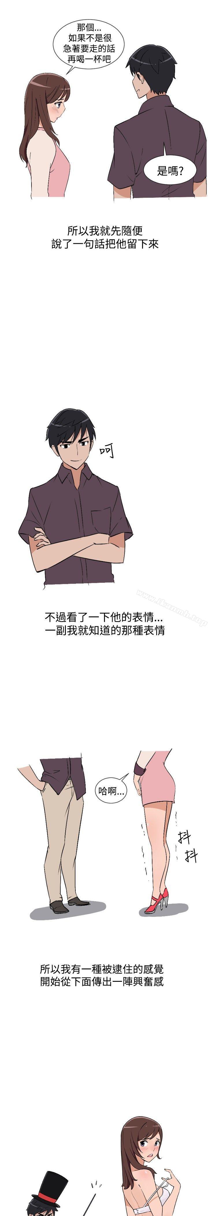 5P - 调教女大生