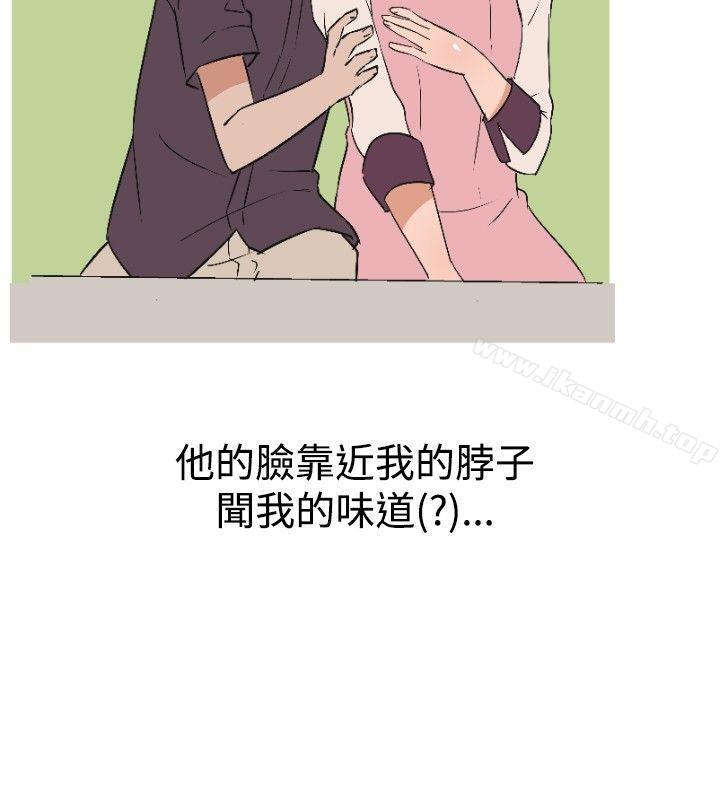 8P - 调教女大生