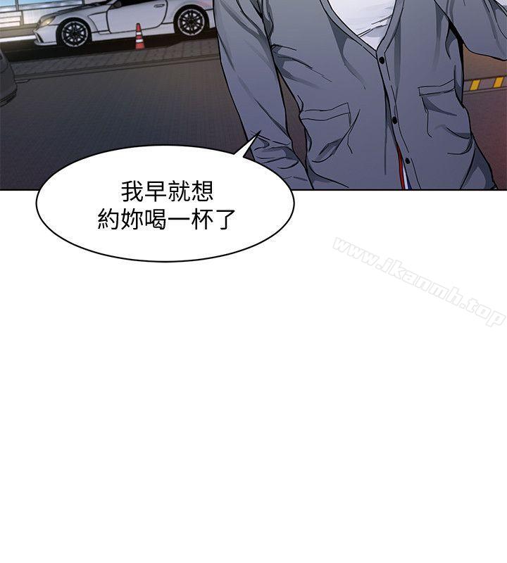 20P - 致命游戏