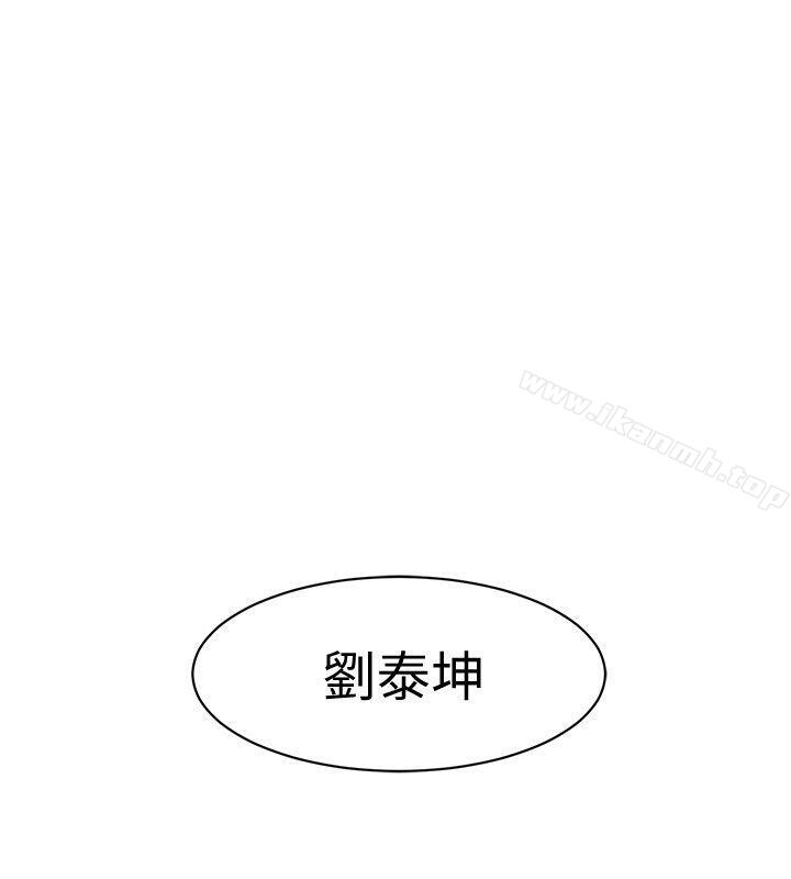 30P - 致命游戏