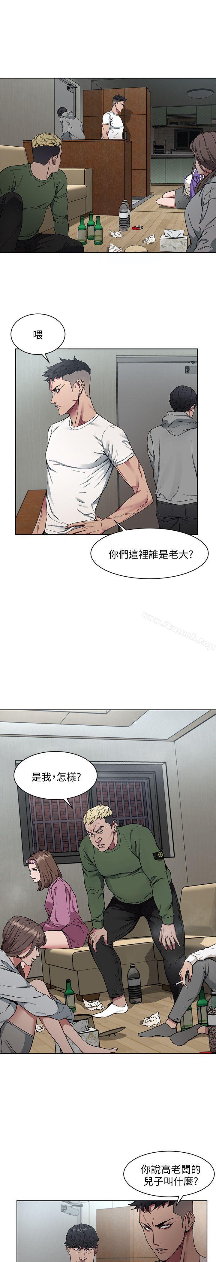 35P - 致命游戏