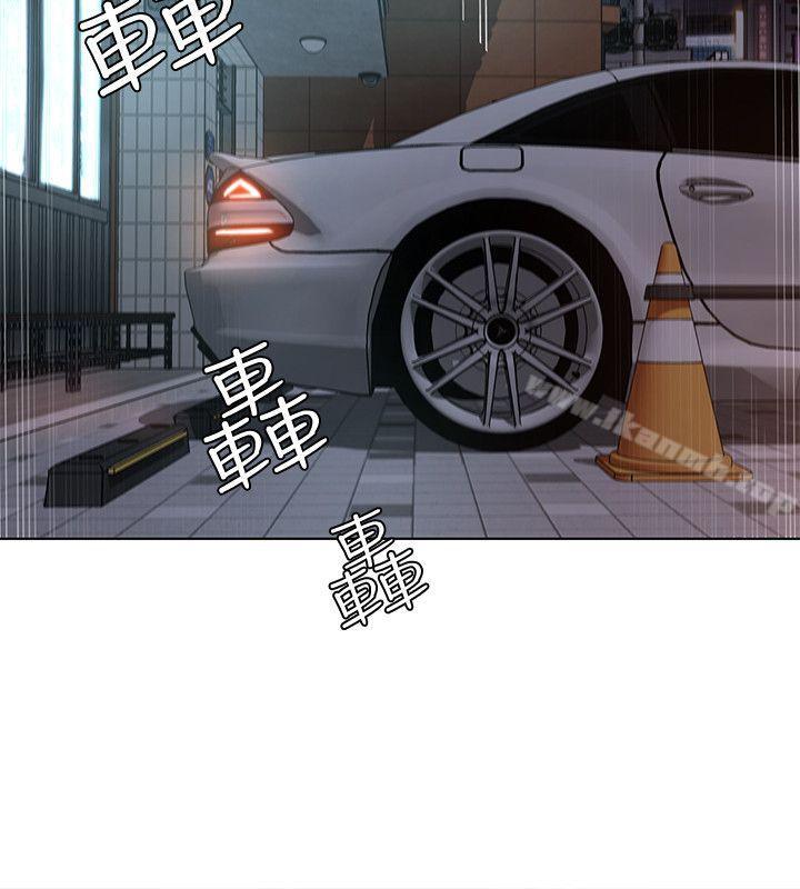 49P - 致命游戏