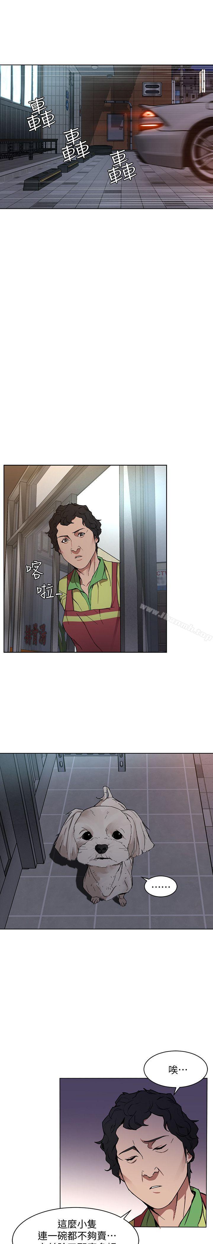 50P - 致命游戏