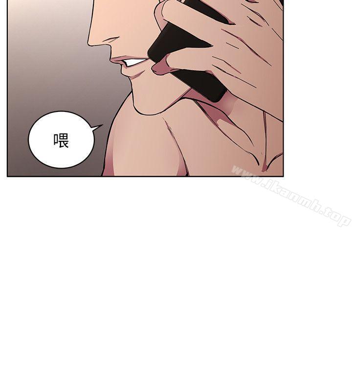 9P - 致命游戏