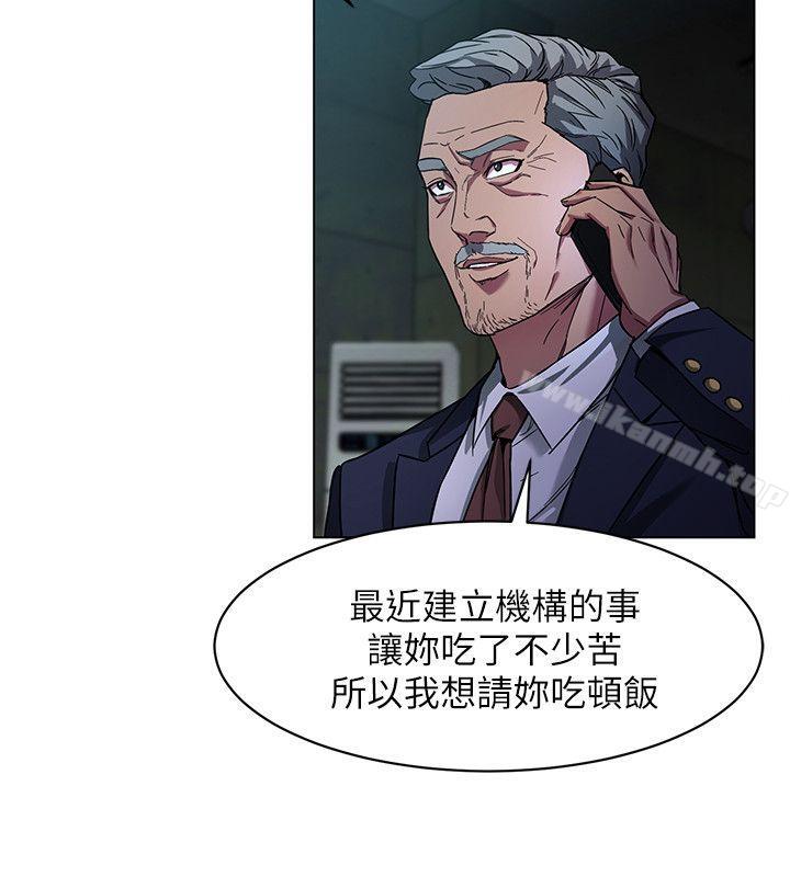 18P - 致命游戏
