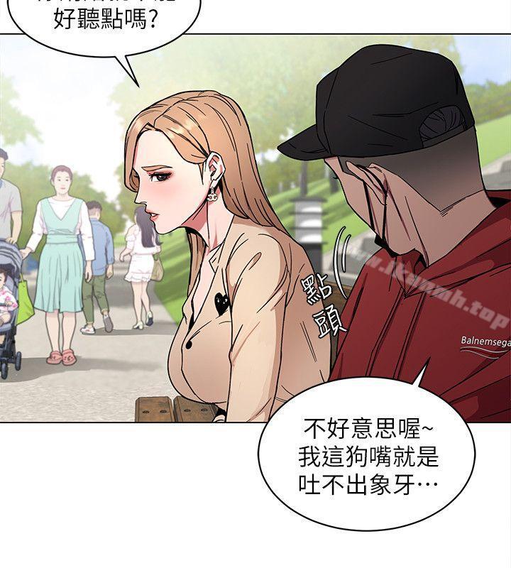 22P - 致命游戏