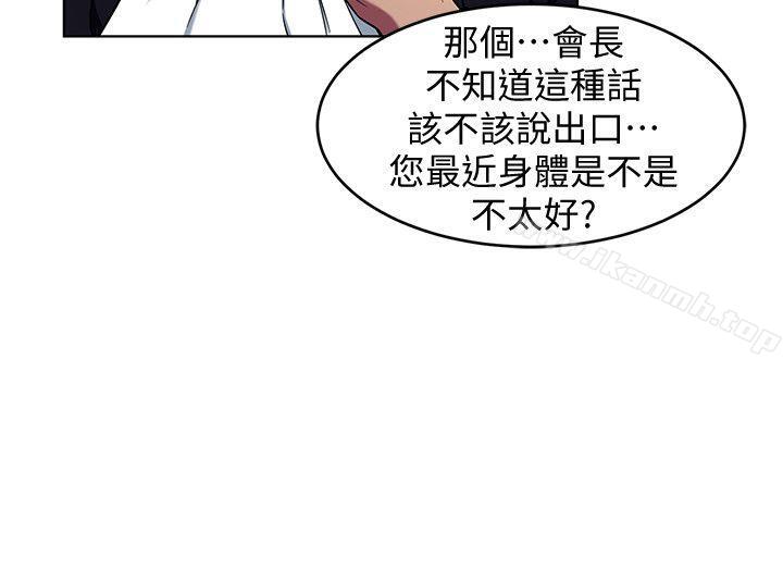 10P - 致命游戏