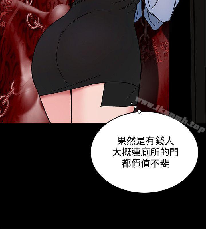 16P - 致命游戏