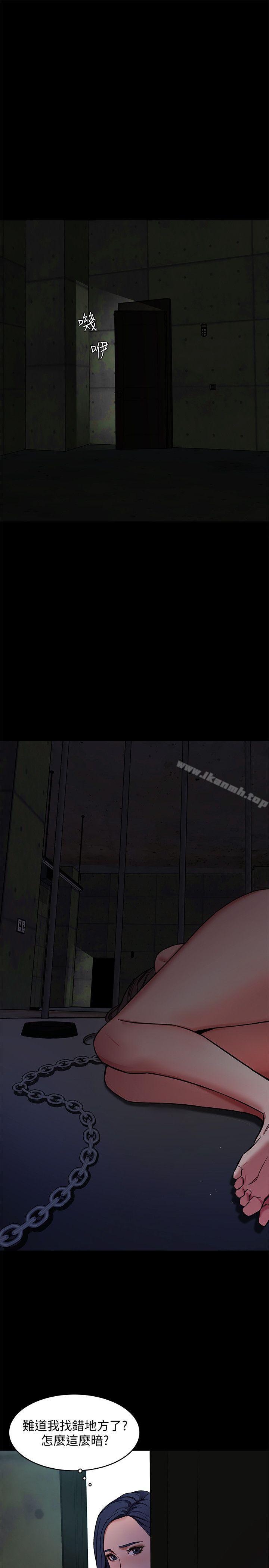 17P - 致命游戏