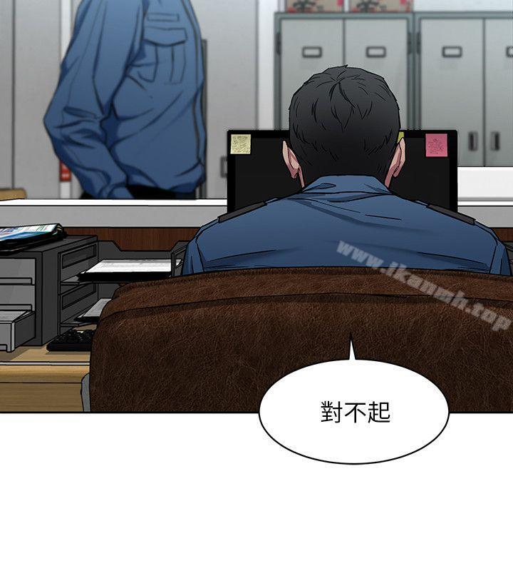 2P - 致命游戏