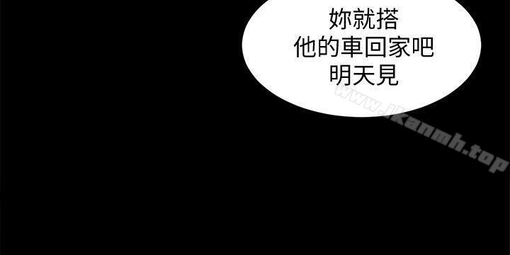 37P - 致命游戏
