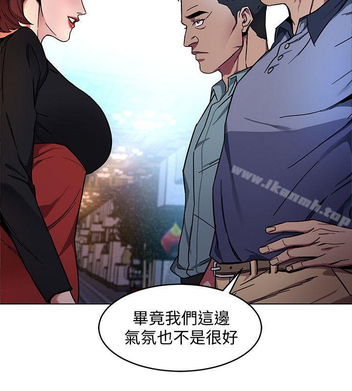 10P - 致命游戏