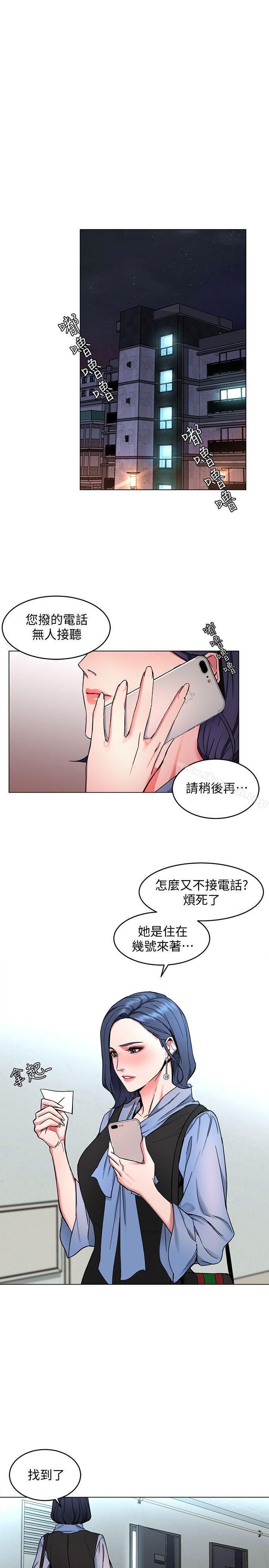 1P - 致命游戏