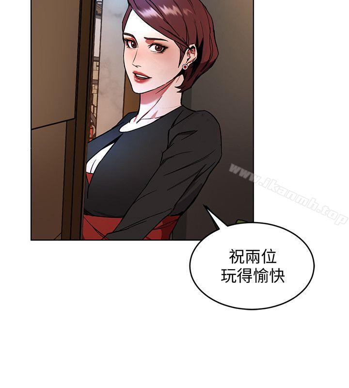 26P - 致命游戏