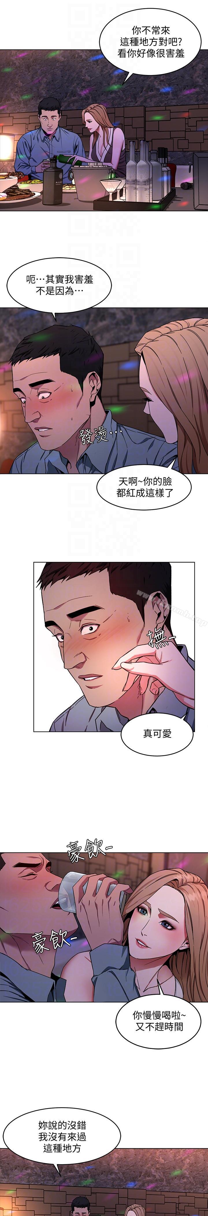 17P - 致命游戏