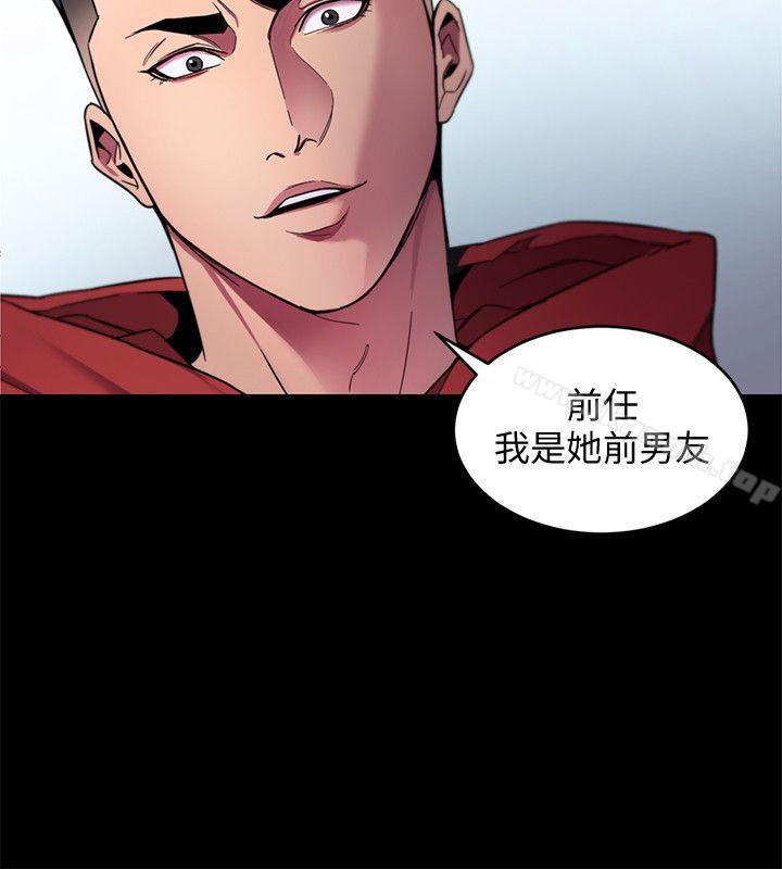 2P - 致命游戏