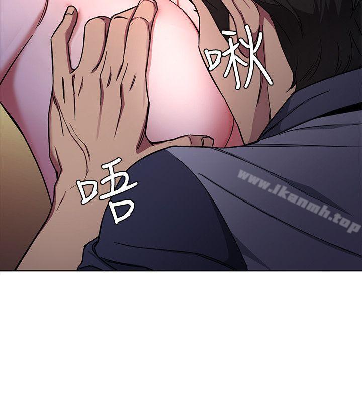 28P - 致命游戏
