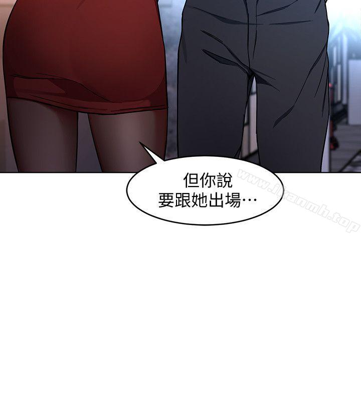 30P - 致命游戏