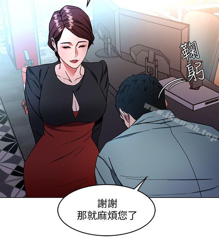 32P - 致命游戏