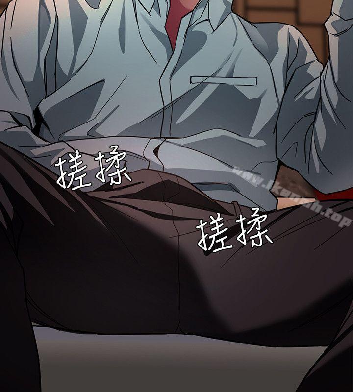 36P - 致命游戏