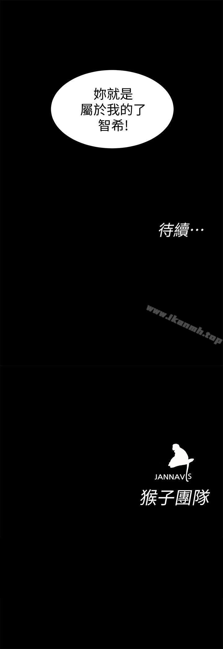 37P - 致命游戏