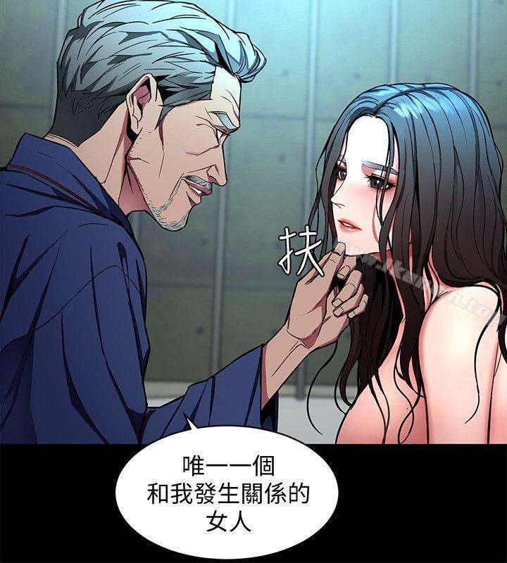 12P - 致命游戏