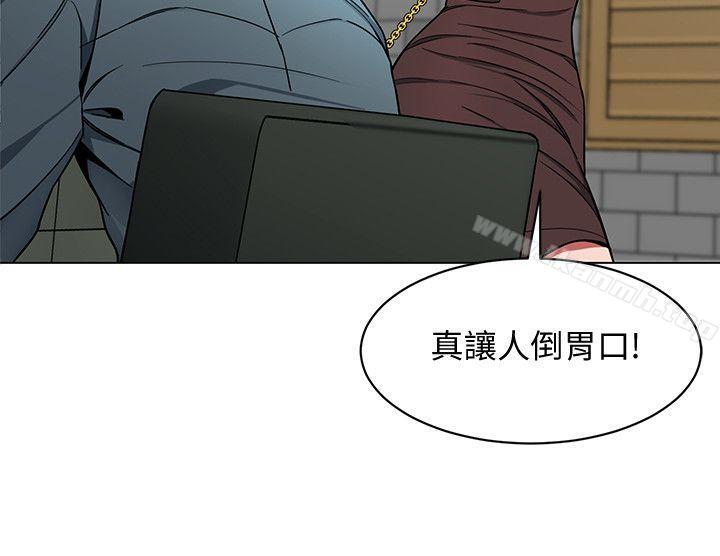 28P - 致命游戏