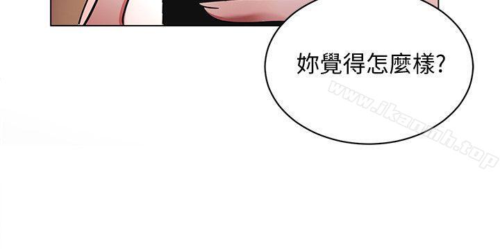 32P - 致命游戏