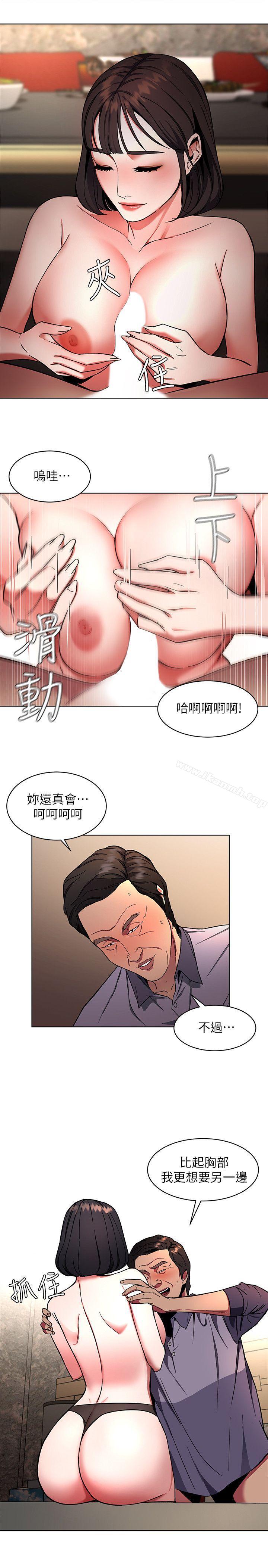 3P - 致命游戏